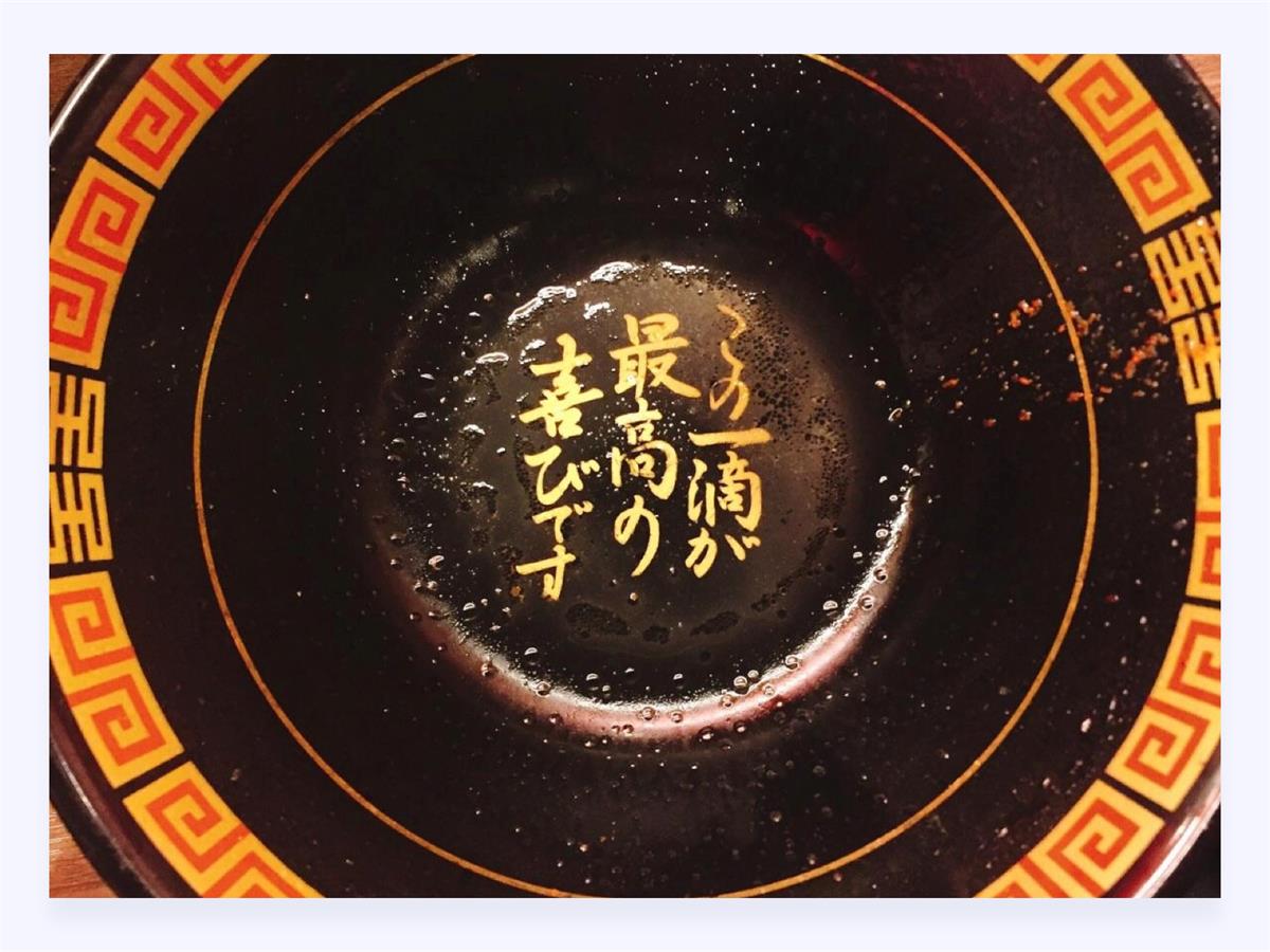 18000字超全干貨！寫給設(shè)計(jì)師的情感化設(shè)計(jì)指南