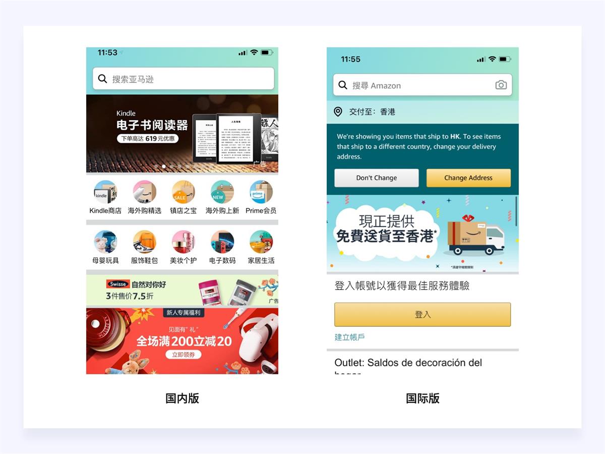 18000字超全干貨！寫給設(shè)計(jì)師的情感化設(shè)計(jì)指南