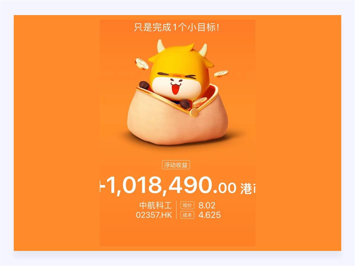 18000字超全干貨！寫給設(shè)計(jì)師的情感化設(shè)計(jì)指南