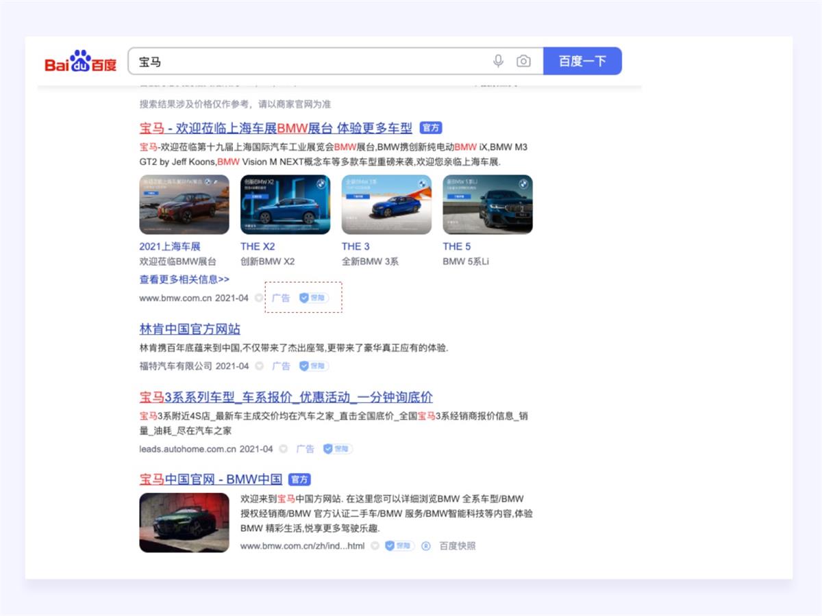 兩萬字干貨！如何驅(qū)動產(chǎn)品的增長設(shè)計？