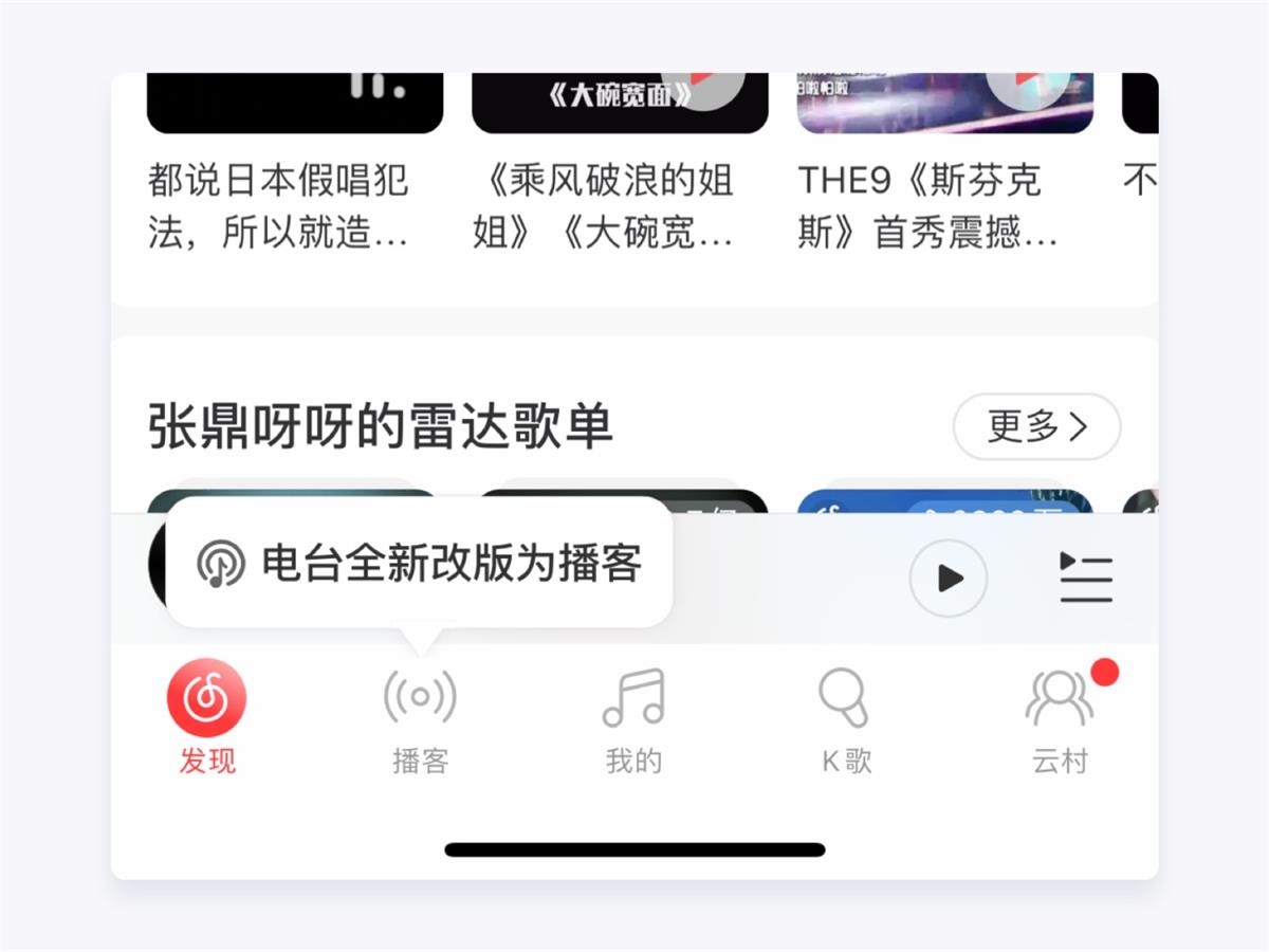 兩萬字干貨！如何驅(qū)動產(chǎn)品的增長設(shè)計？