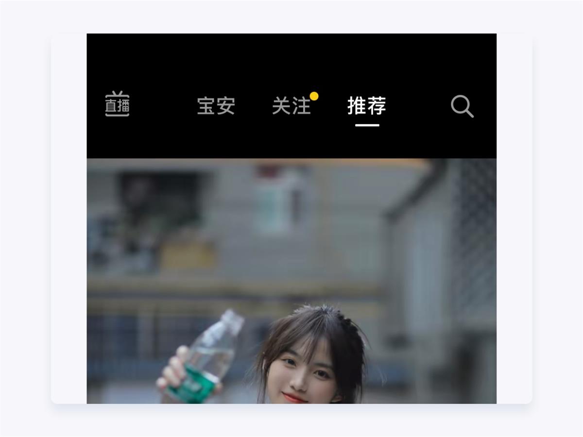 兩萬字干貨！如何驅(qū)動產(chǎn)品的增長設(shè)計？