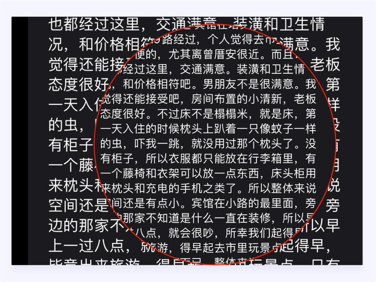 兩萬字干貨！如何驅(qū)動產(chǎn)品的增長設(shè)計？