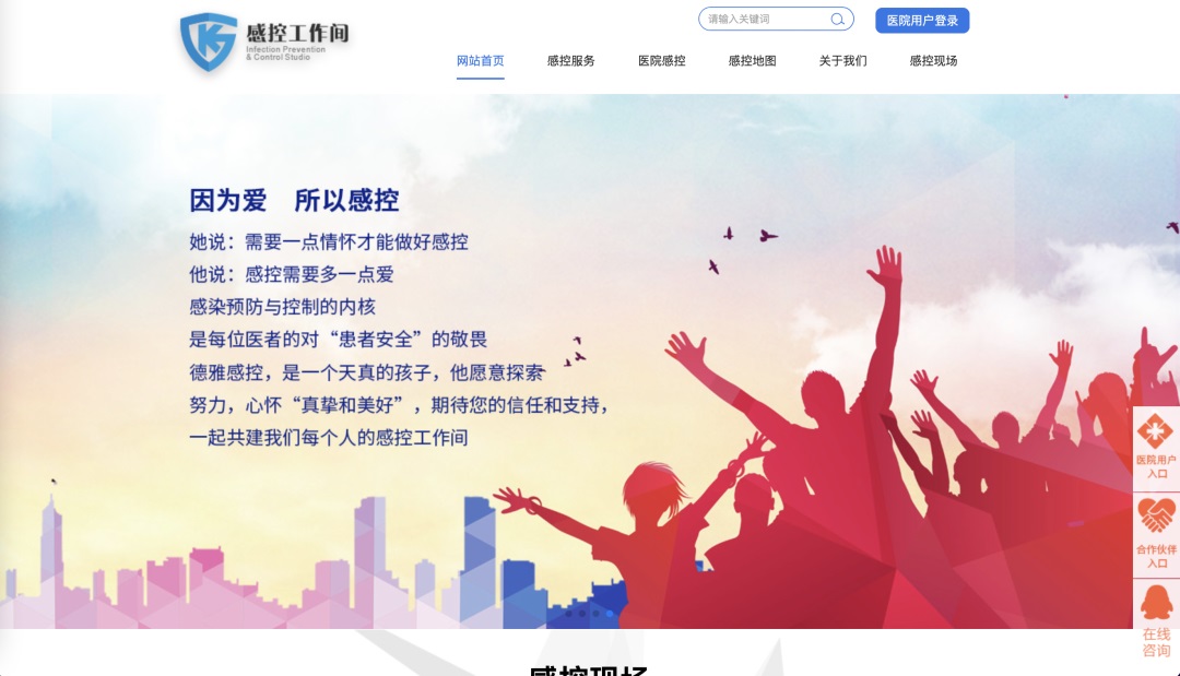 想找B端產(chǎn)品分析？45套B端可試用線上產(chǎn)品合集整理！