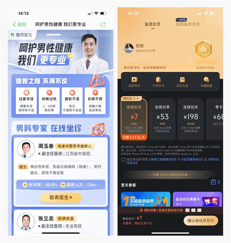 還不會(huì)做大廠測(cè)試題？一個(gè)案例教你分析設(shè)計(jì)！