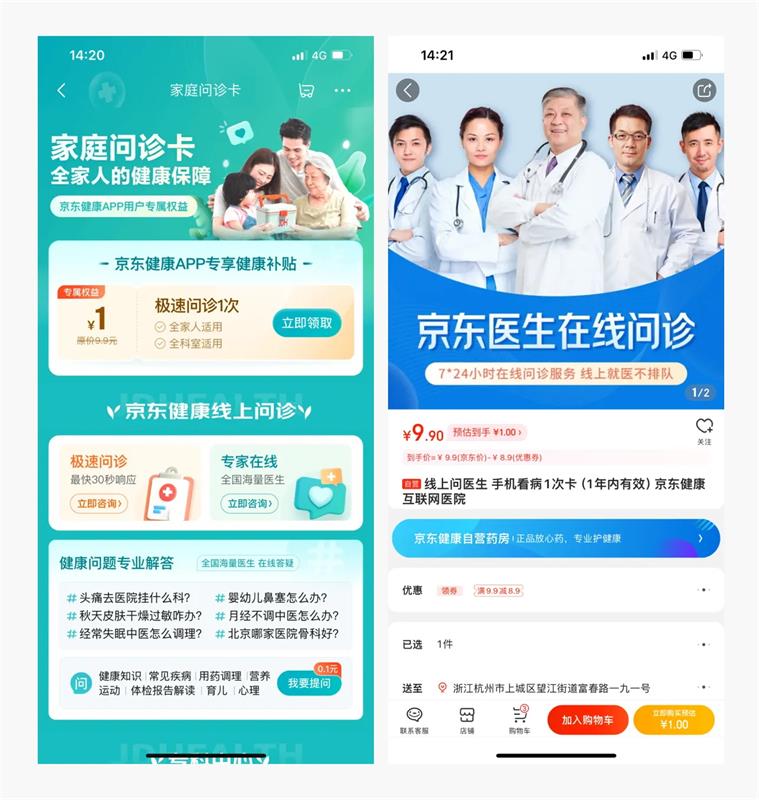 還不會(huì)做大廠測(cè)試題？一個(gè)案例教你分析設(shè)計(jì)！