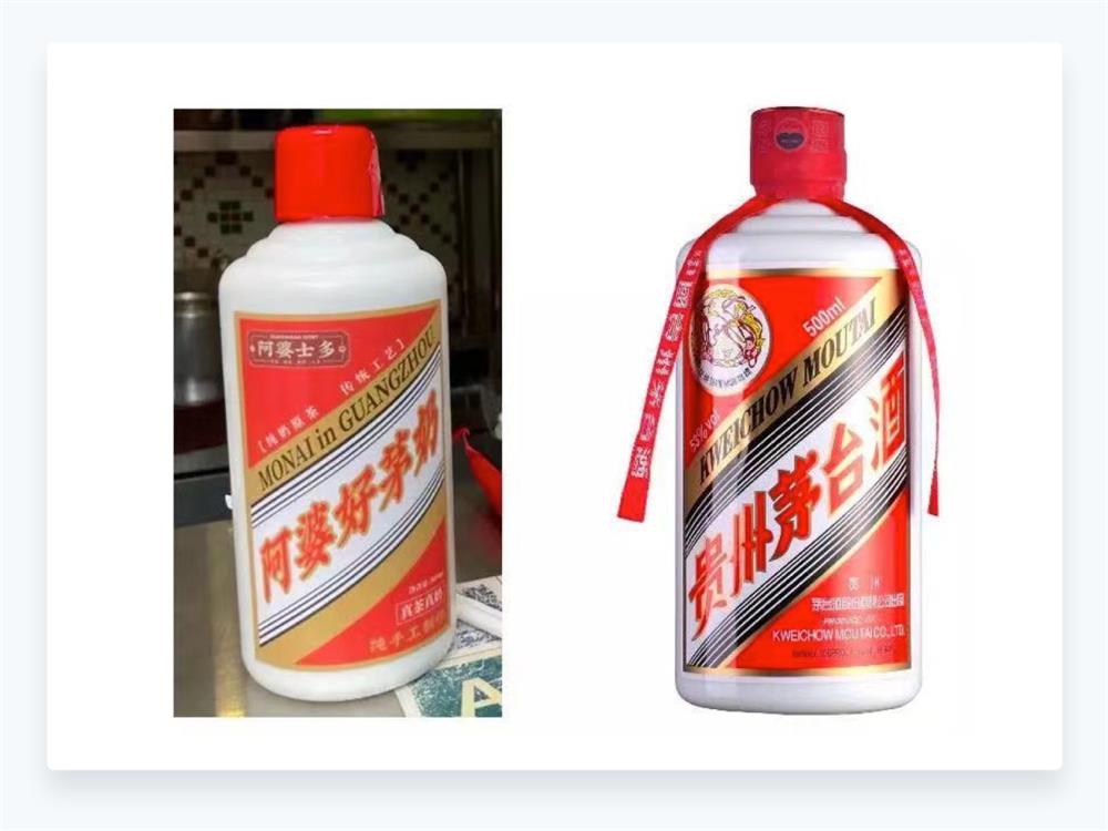 超詳細(xì)干貨！設(shè)計(jì)師應(yīng)該懂的設(shè)計(jì)細(xì)節(jié)