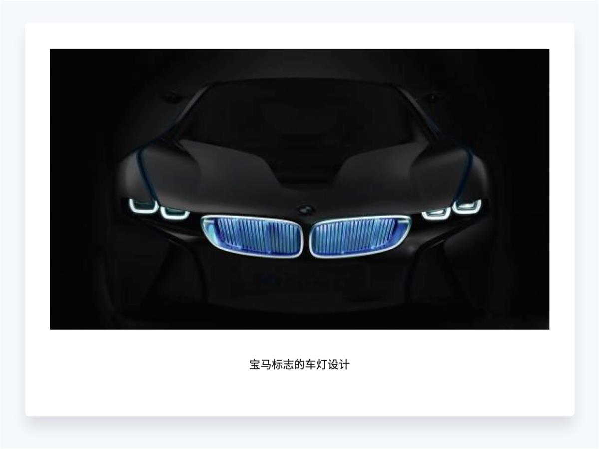 超詳細(xì)干貨！設(shè)計(jì)師應(yīng)該懂的設(shè)計(jì)細(xì)節(jié)