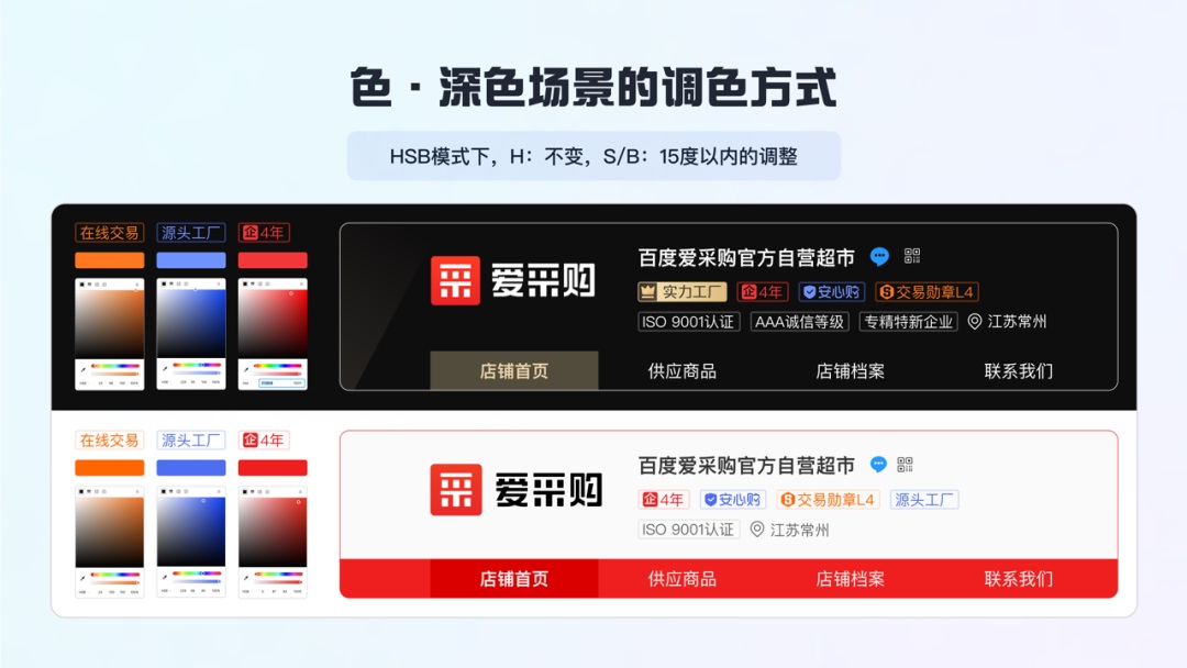 如何做好標(biāo)簽體系設(shè)計？收下大廠高手總結(jié)！