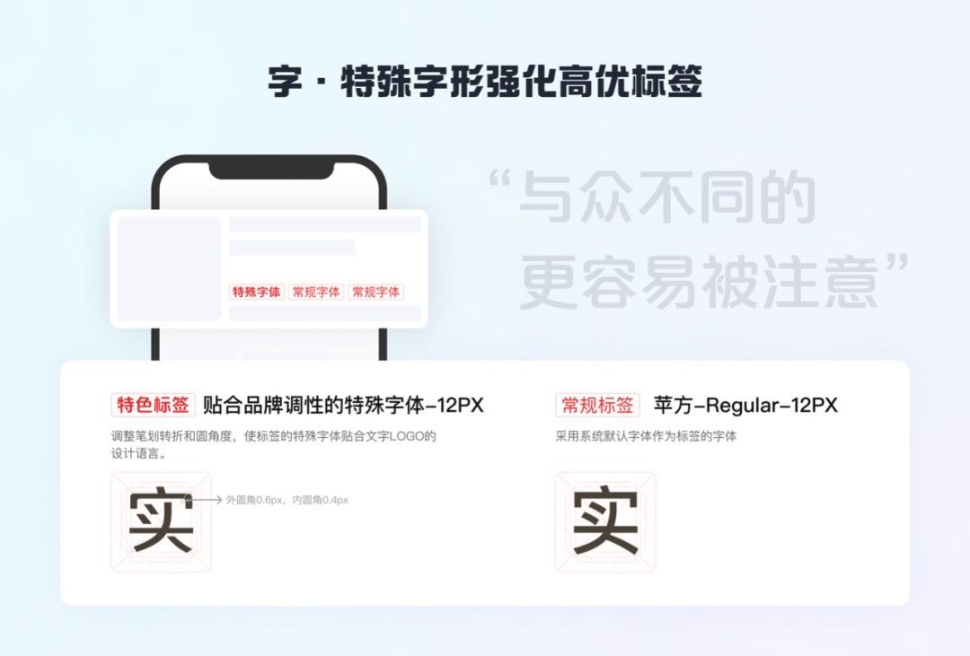 如何做好標(biāo)簽體系設(shè)計？收下大廠高手總結(jié)！