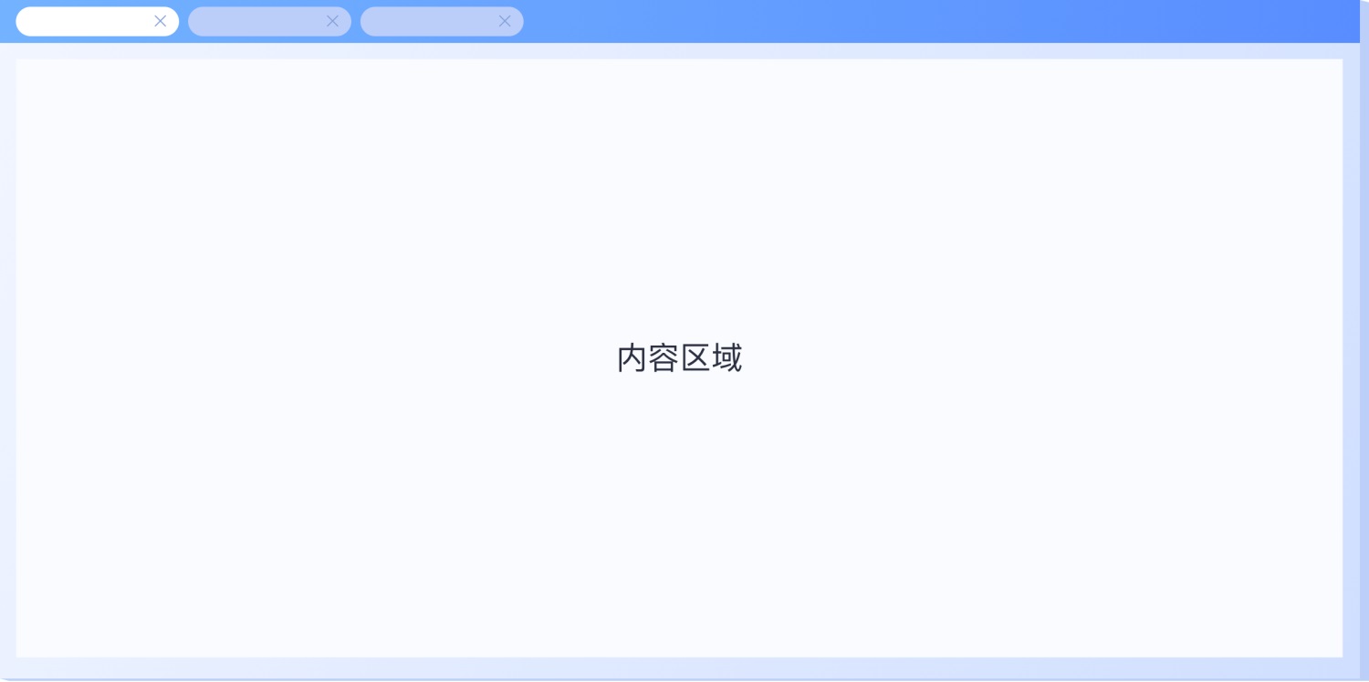 超多案例！常見(jiàn)的B端彈窗樣式設(shè)計(jì)總結(jié)