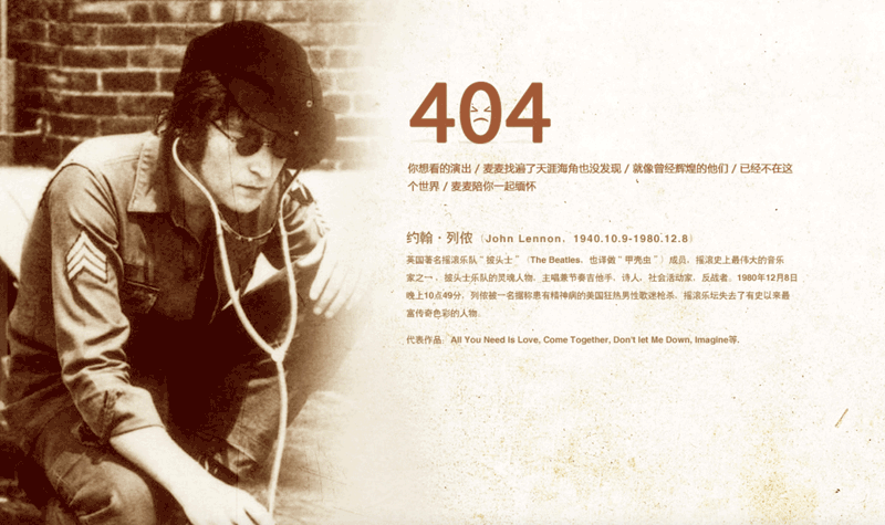 優(yōu)設(shè)主編出品！盤(pán)點(diǎn)10個(gè)詩(shī)意浪漫的產(chǎn)品設(shè)計(jì)細(xì)節(jié)