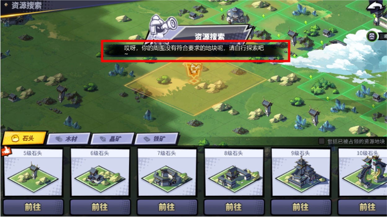 交互設(shè)計(jì)也能申請專利？看我如何用兩個(gè)月產(chǎn)出8個(gè)專利！