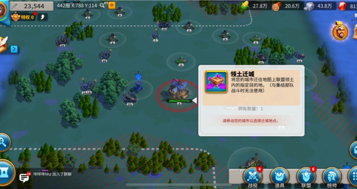 交互設(shè)計(jì)也能申請專利？看我如何用兩個(gè)月產(chǎn)出8個(gè)專利！