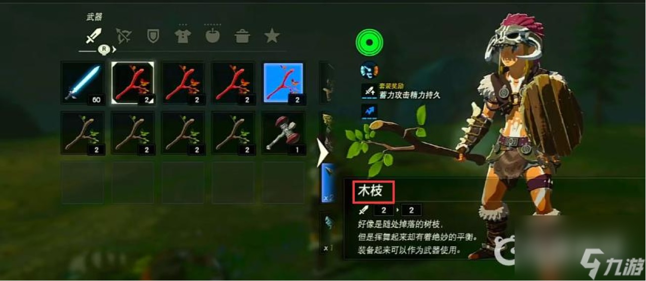 交互設(shè)計(jì)也能申請專利？看我如何用兩個(gè)月產(chǎn)出8個(gè)專利！