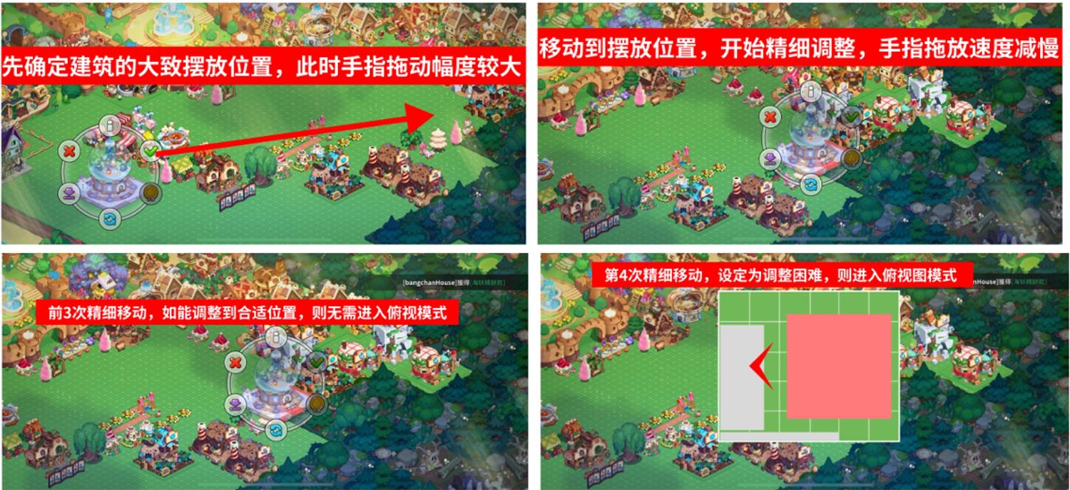 交互設(shè)計(jì)也能申請專利？看我如何用兩個(gè)月產(chǎn)出8個(gè)專利！