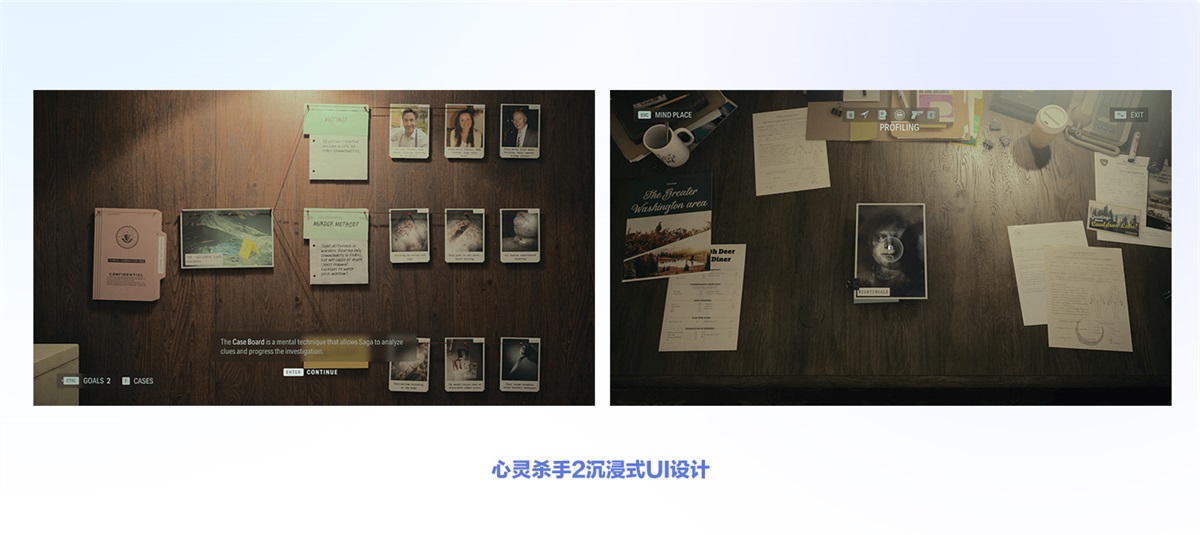 游戲UI設(shè)計師需要掌握哪些核心能力？我總結(jié)了5個！