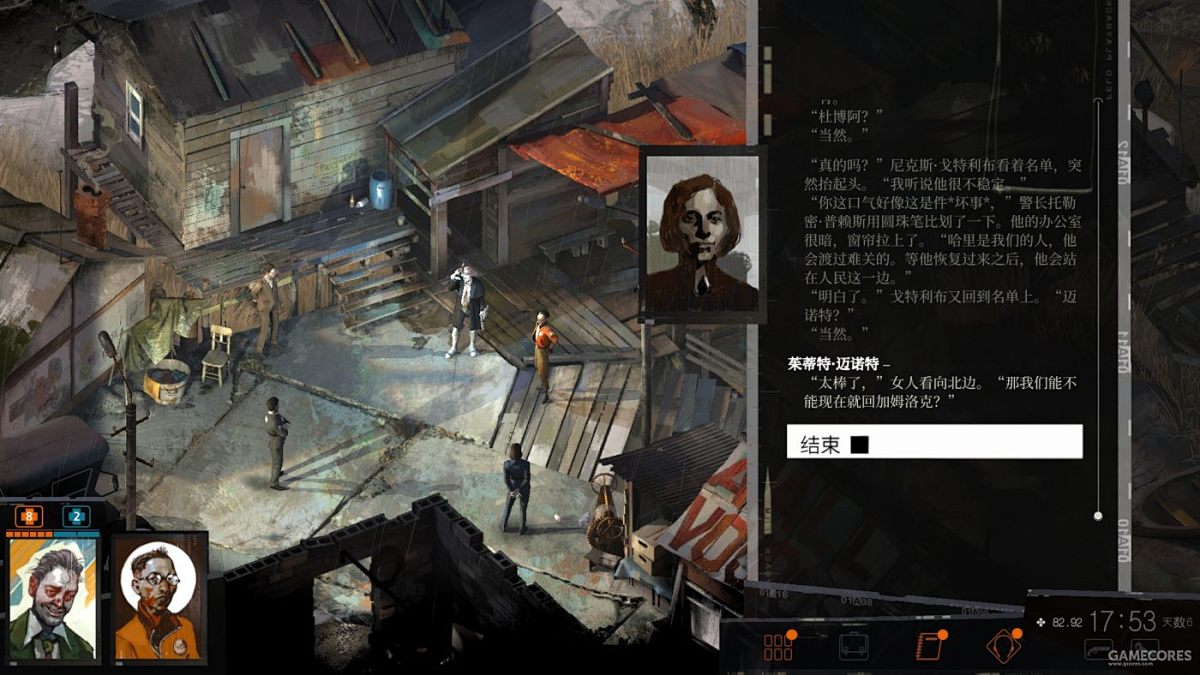游戲UI設(shè)計師需要掌握哪些核心能力？我總結(jié)了5個！