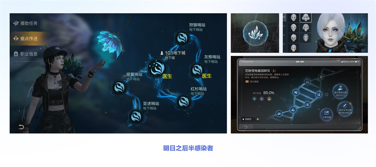 游戲UI設(shè)計師需要掌握哪些核心能力？我總結(jié)了5個！