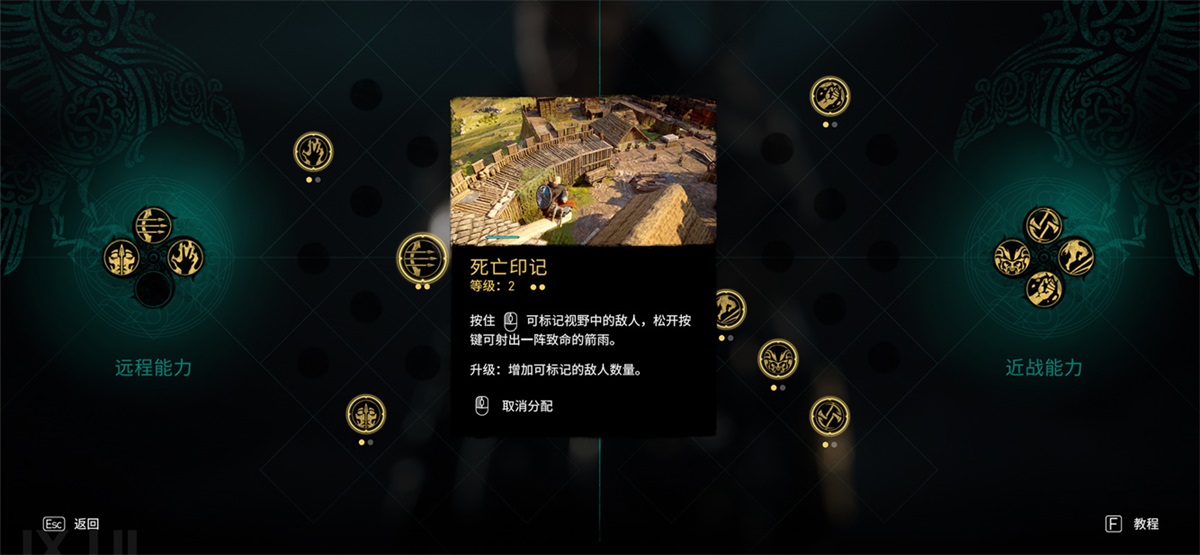 游戲UI設(shè)計師需要掌握哪些核心能力？我總結(jié)了5個！