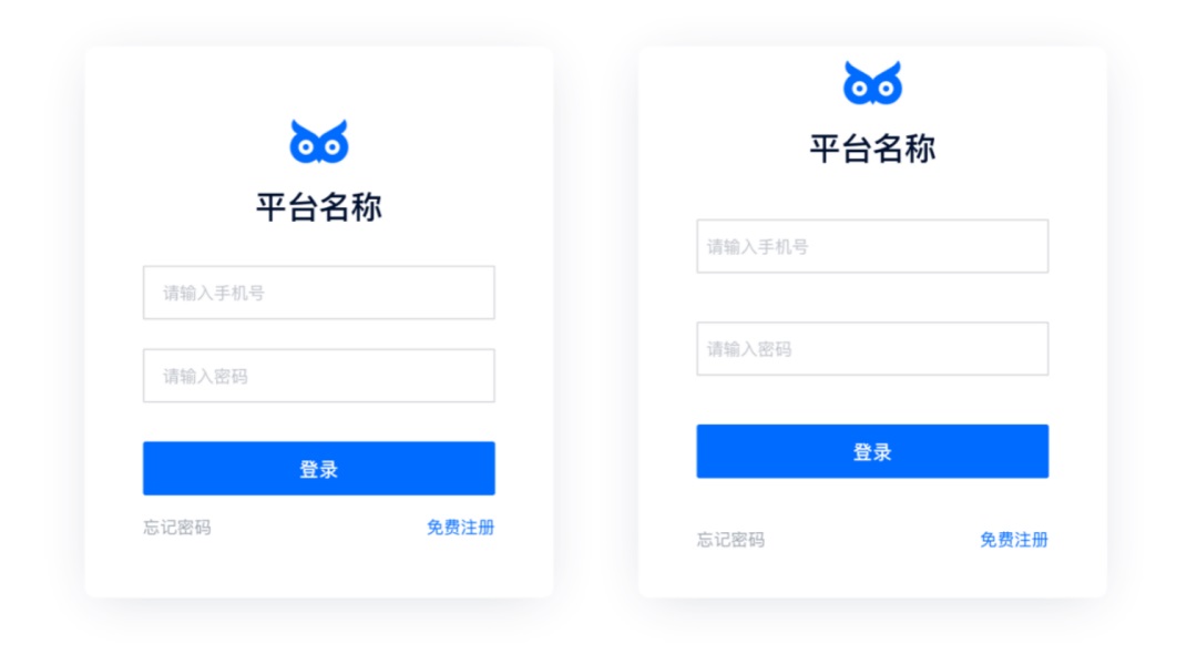 UI設(shè)計進(jìn)階干貨！盒模型間距設(shè)計指南