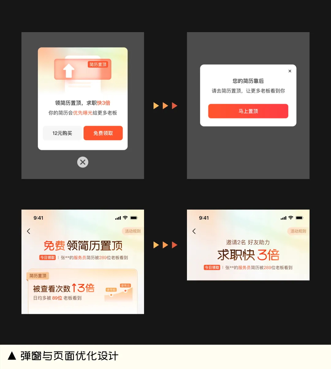 我把界面內(nèi)容都刪了，數(shù)據(jù)反而翻了3倍？