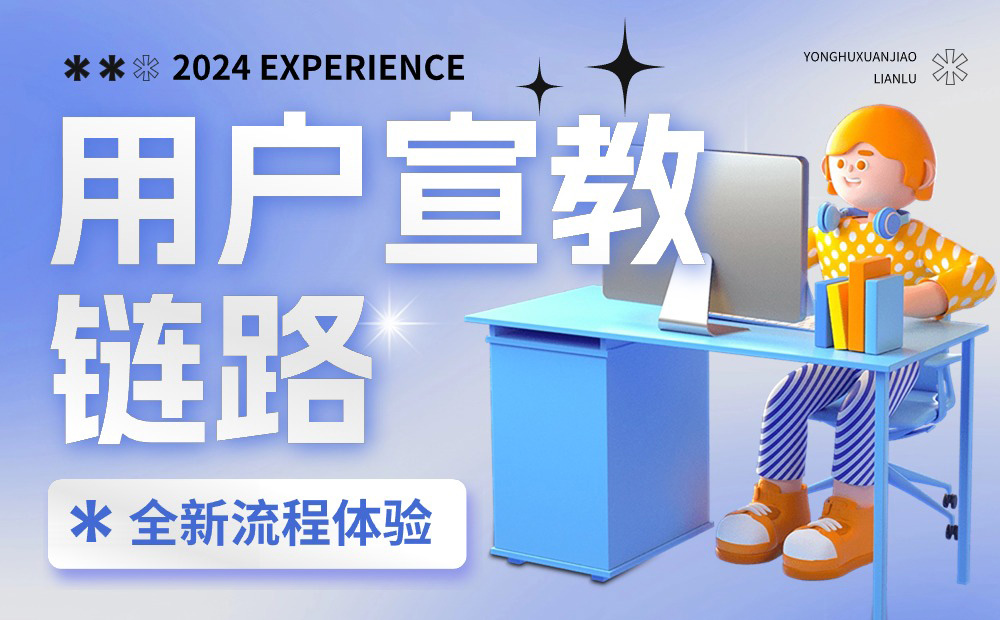 如何提高設(shè)計轉(zhuǎn)化率？來看大廠的實戰(zhàn)案例！ 