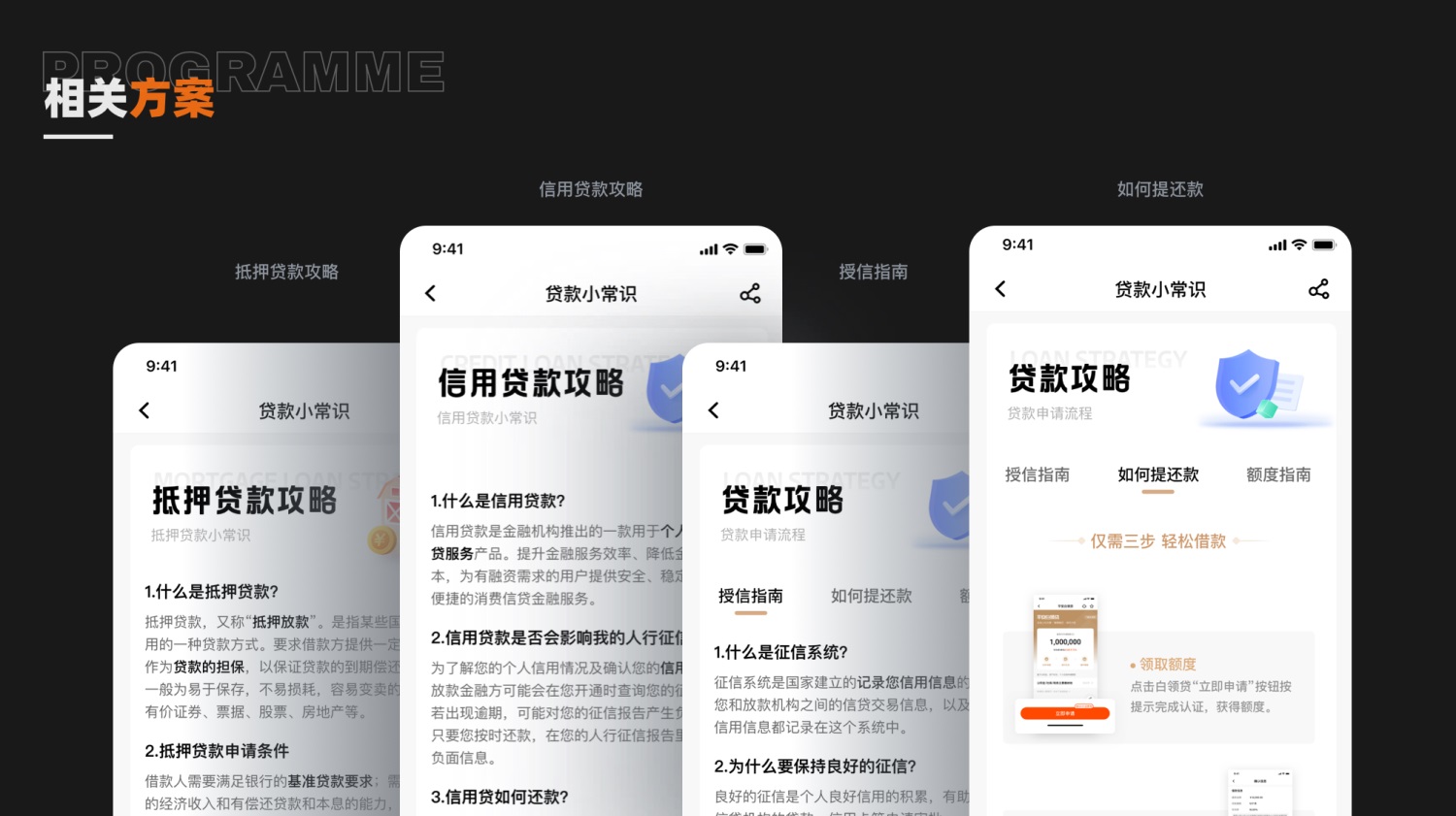 如何提高設(shè)計(jì)轉(zhuǎn)化率？來看大廠的實(shí)戰(zhàn)案例！