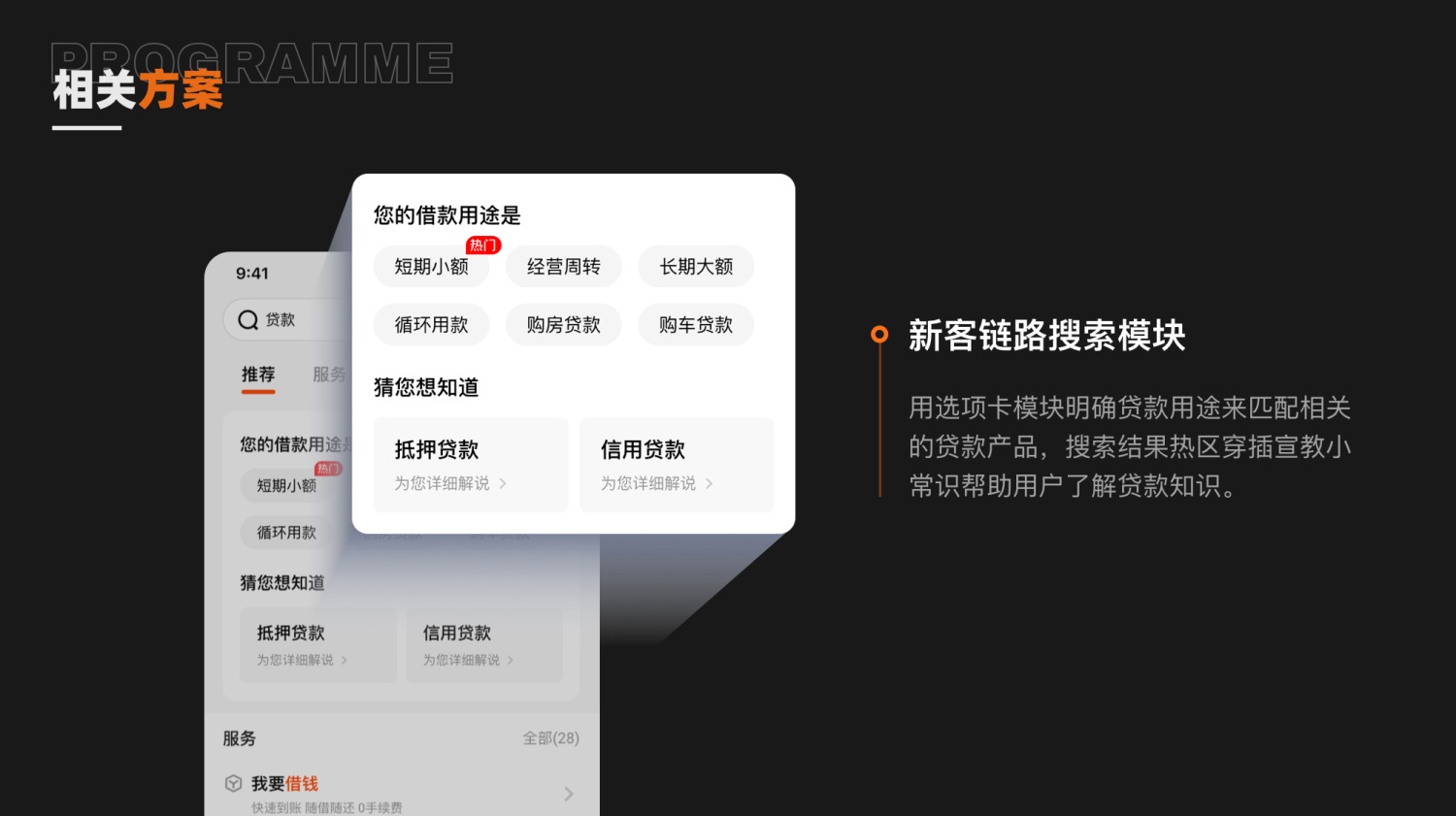 如何提高設(shè)計(jì)轉(zhuǎn)化率？來看大廠的實(shí)戰(zhàn)案例！