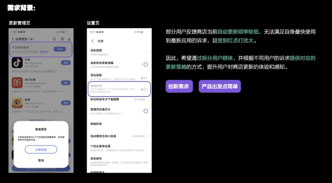 大廠出品！保姆級(jí)教程幫你掌握高手都會(huì)的雙鉆模型