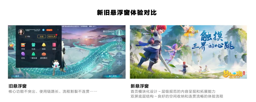 大廠出品！保姆級(jí)教程幫你掌握高手都會(huì)的雙鉆模型