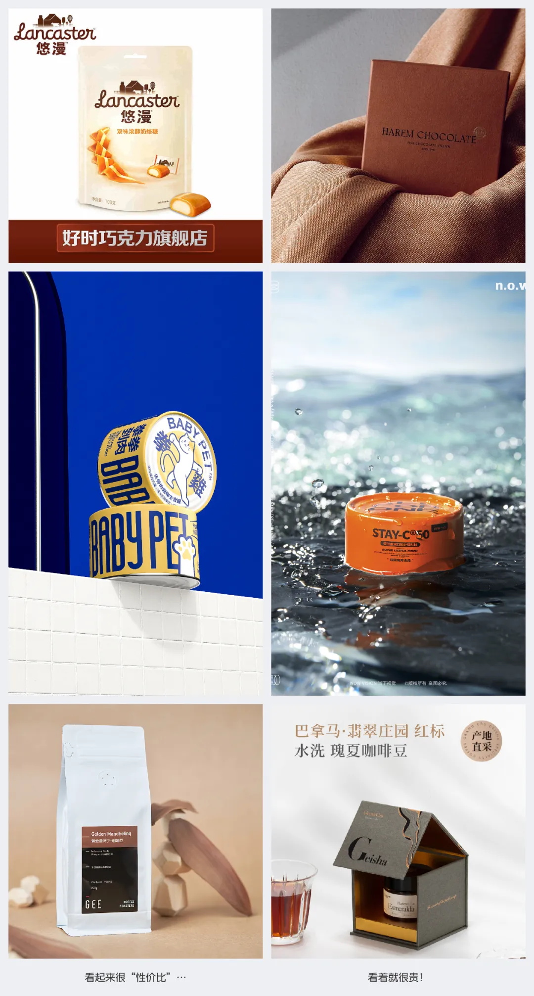提升作品集最快的方式：5個要點幫你選好配圖