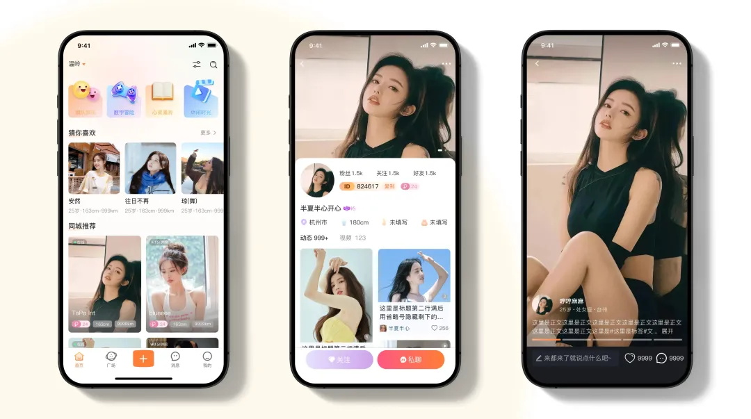 提升作品集最快的方式：5個要點幫你選好配圖