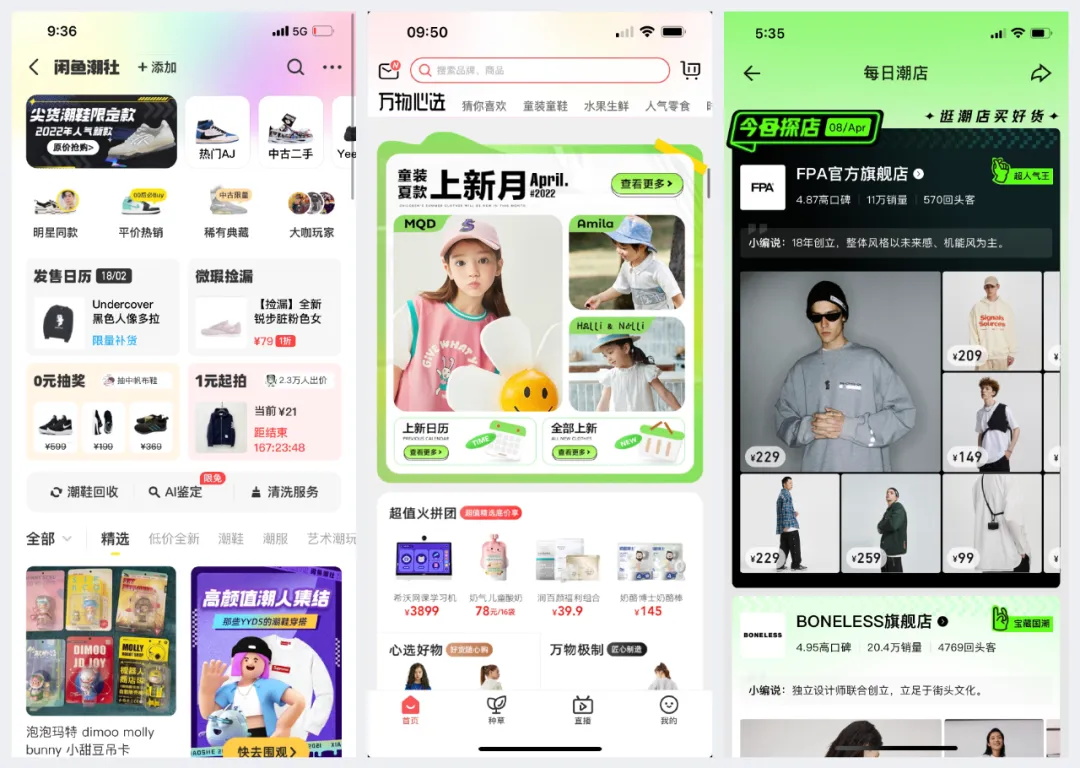 提升作品集最快的方式：5個要點幫你選好配圖