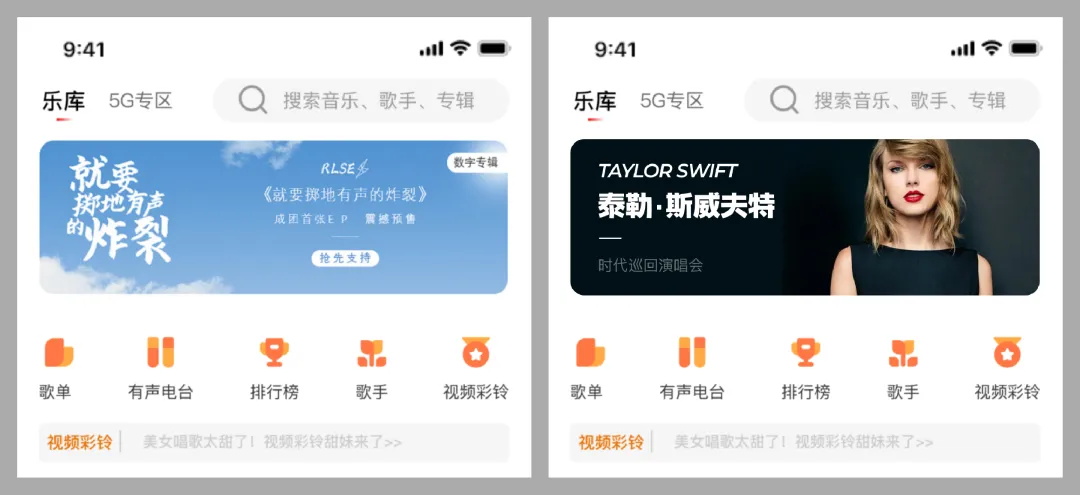 提升作品集最快的方式：5個要點幫你選好配圖