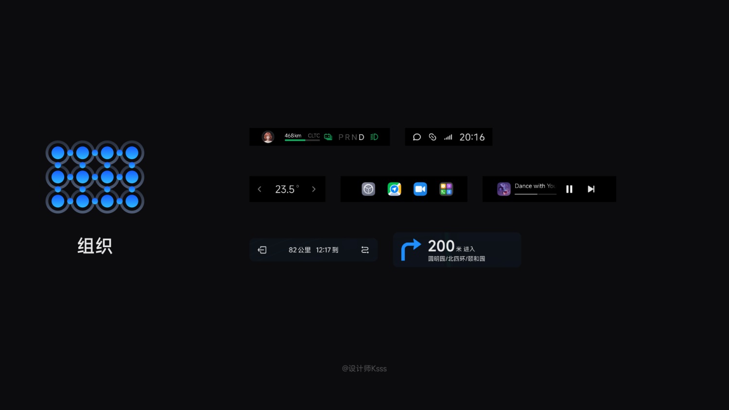 6700字干貨！六個章節(jié)幫你完整掌握HMI設(shè)計(jì)規(guī)范