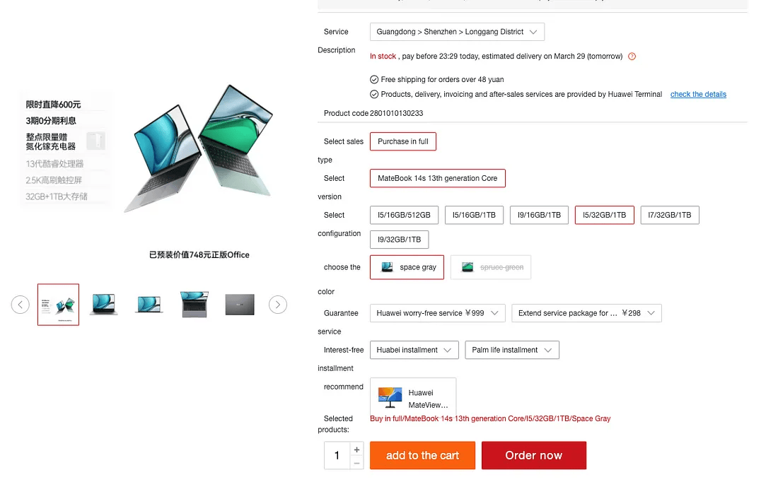 不同文化對色彩的理解到底有哪些差異？我總結(jié)了這8個！