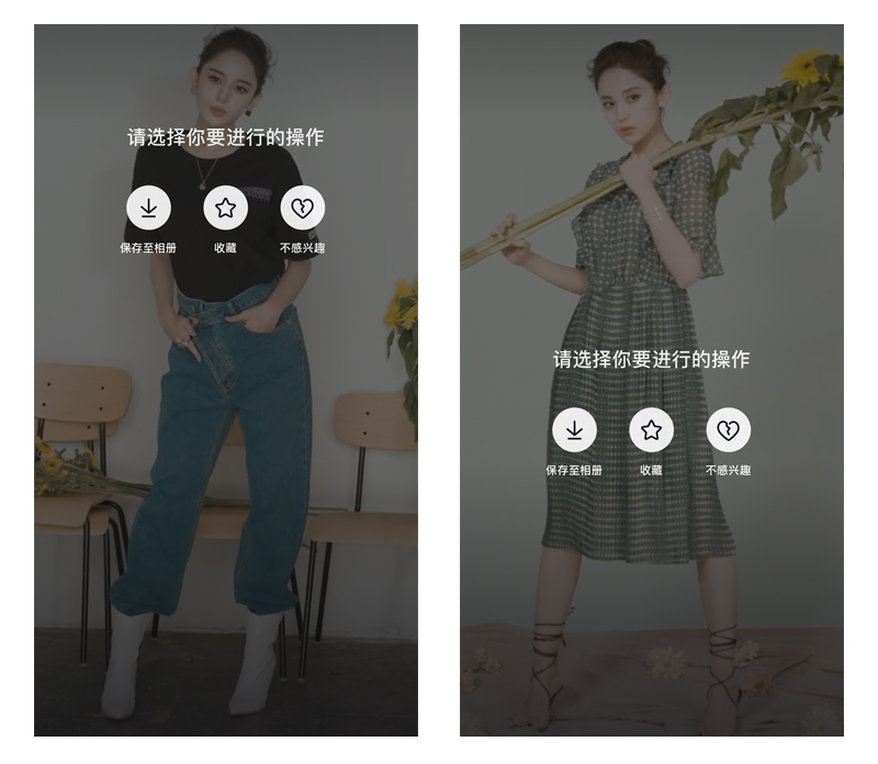 優(yōu)設(shè)主編出品！盤(pán)點(diǎn)9個(gè)詩(shī)意浪漫的產(chǎn)品設(shè)計(jì)細(xì)節(jié)