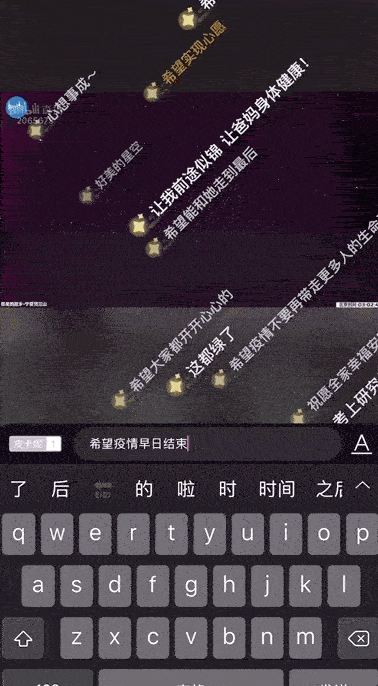 優(yōu)設(shè)主編出品！盤(pán)點(diǎn)9個(gè)詩(shī)意浪漫的產(chǎn)品設(shè)計(jì)細(xì)節(jié)