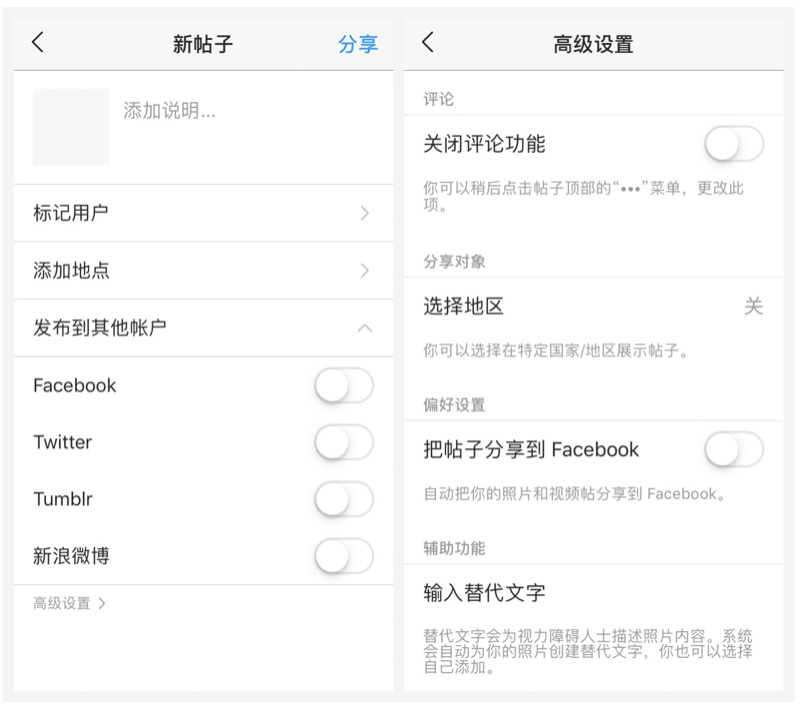 優(yōu)設(shè)主編出品！盤(pán)點(diǎn)9個(gè)詩(shī)意浪漫的產(chǎn)品設(shè)計(jì)細(xì)節(jié)