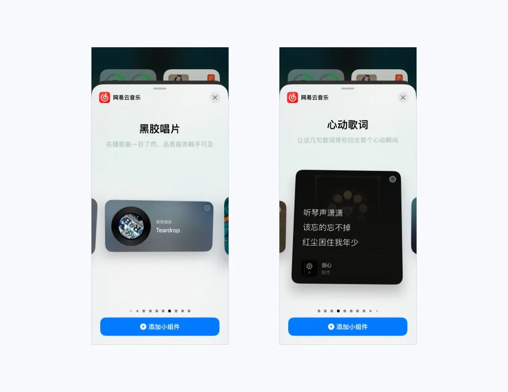 4000字干貨！互聯(lián)網(wǎng)產(chǎn)品設(shè)計(jì)的6個(gè)創(chuàng)新方法