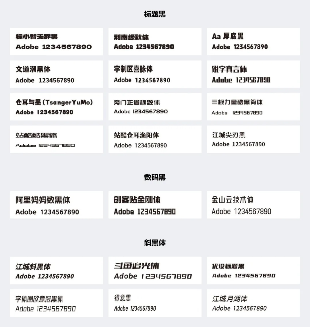 國潮風(fēng)的視覺界面應(yīng)該怎么設(shè)計(jì)？收下這份保姆級(jí)教程！