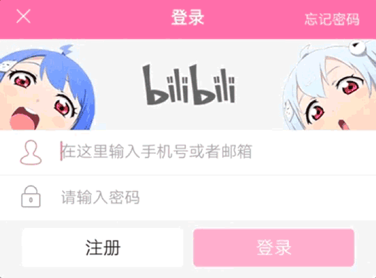 優(yōu)設(shè)主編出品！10個(gè)打動(dòng)人心的情感化產(chǎn)品細(xì)節(jié)