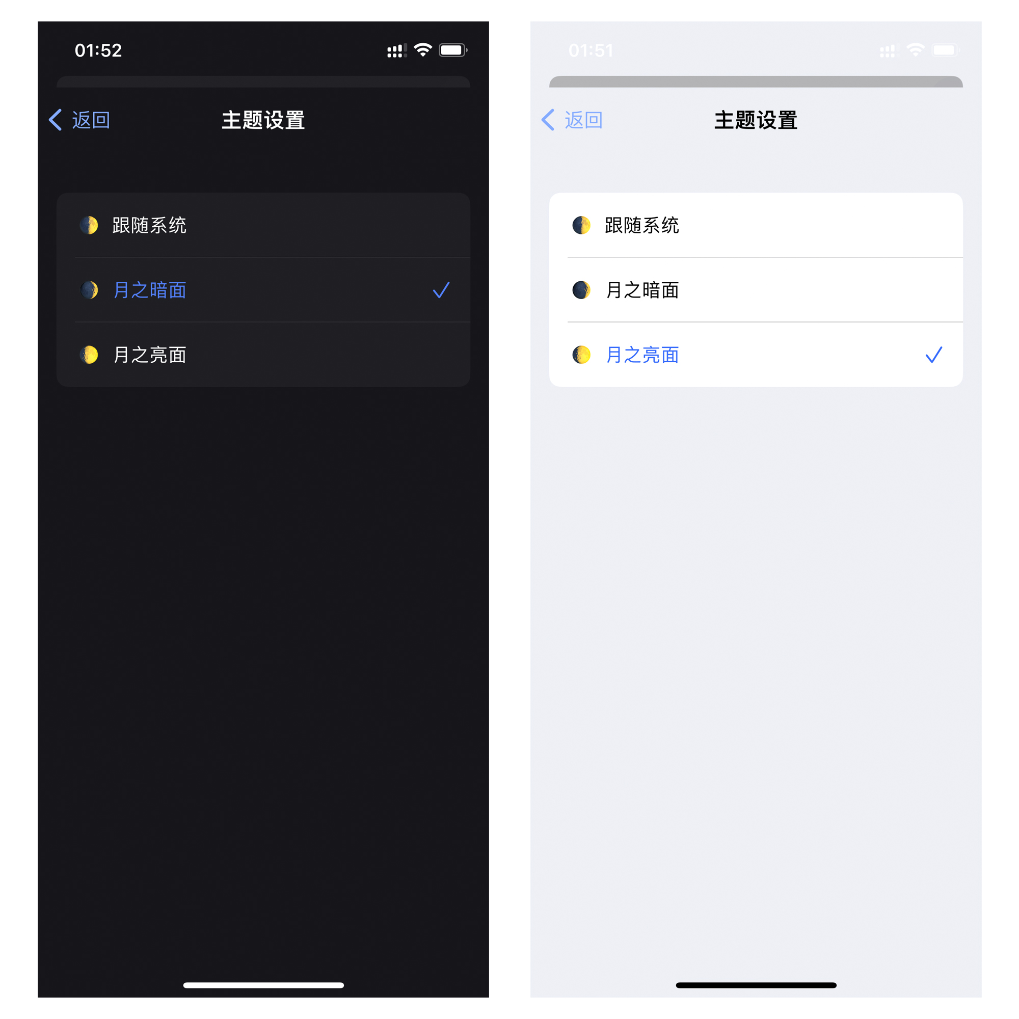 優(yōu)設(shè)主編出品！盤點(diǎn)8個讓人印象深刻的產(chǎn)品隱喻設(shè)計細(xì)節(jié)