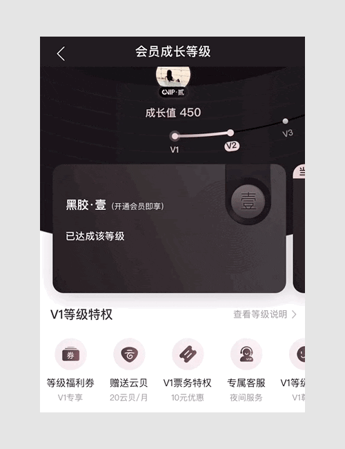 優(yōu)設(shè)主編出品！盤點(diǎn)8個讓人印象深刻的產(chǎn)品隱喻設(shè)計細(xì)節(jié)