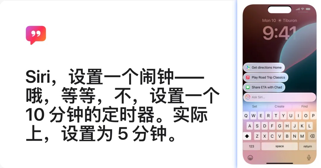 Apple AI 技術(shù)的到來，會對設(shè)計師產(chǎn)生哪些影響？
