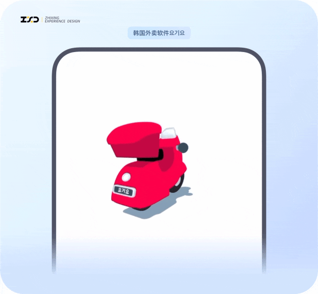 6個(gè)產(chǎn)品細(xì)節(jié)剖析，看看大廠是如何做設(shè)計(jì)的！