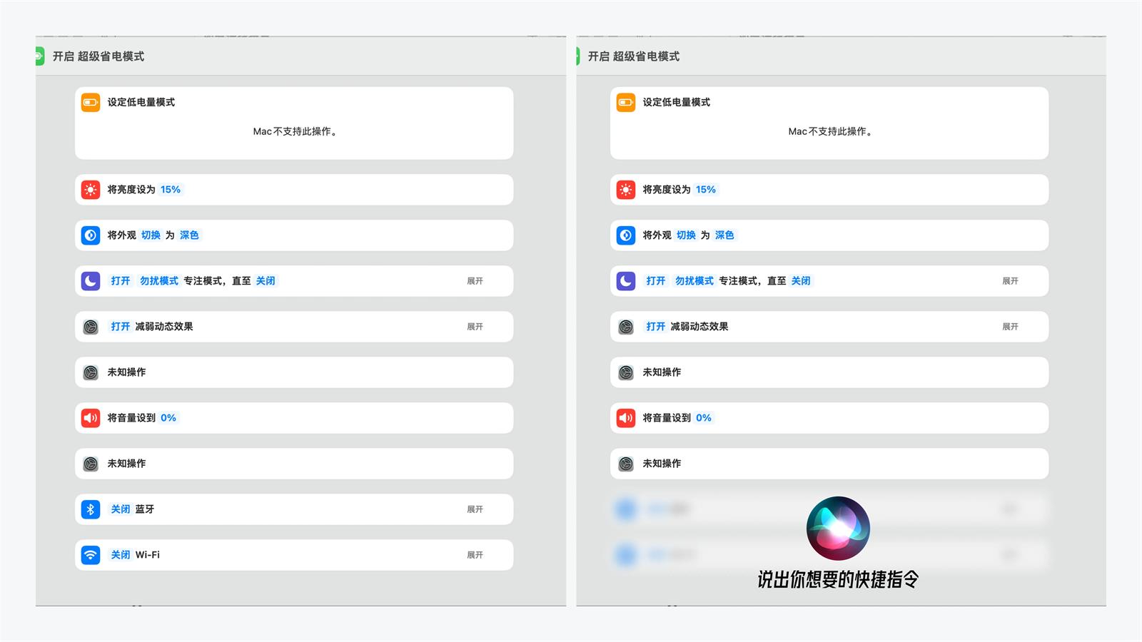 B 端設(shè)計指南：9000字深度聊聊AI如何結(jié)合B端產(chǎn)品