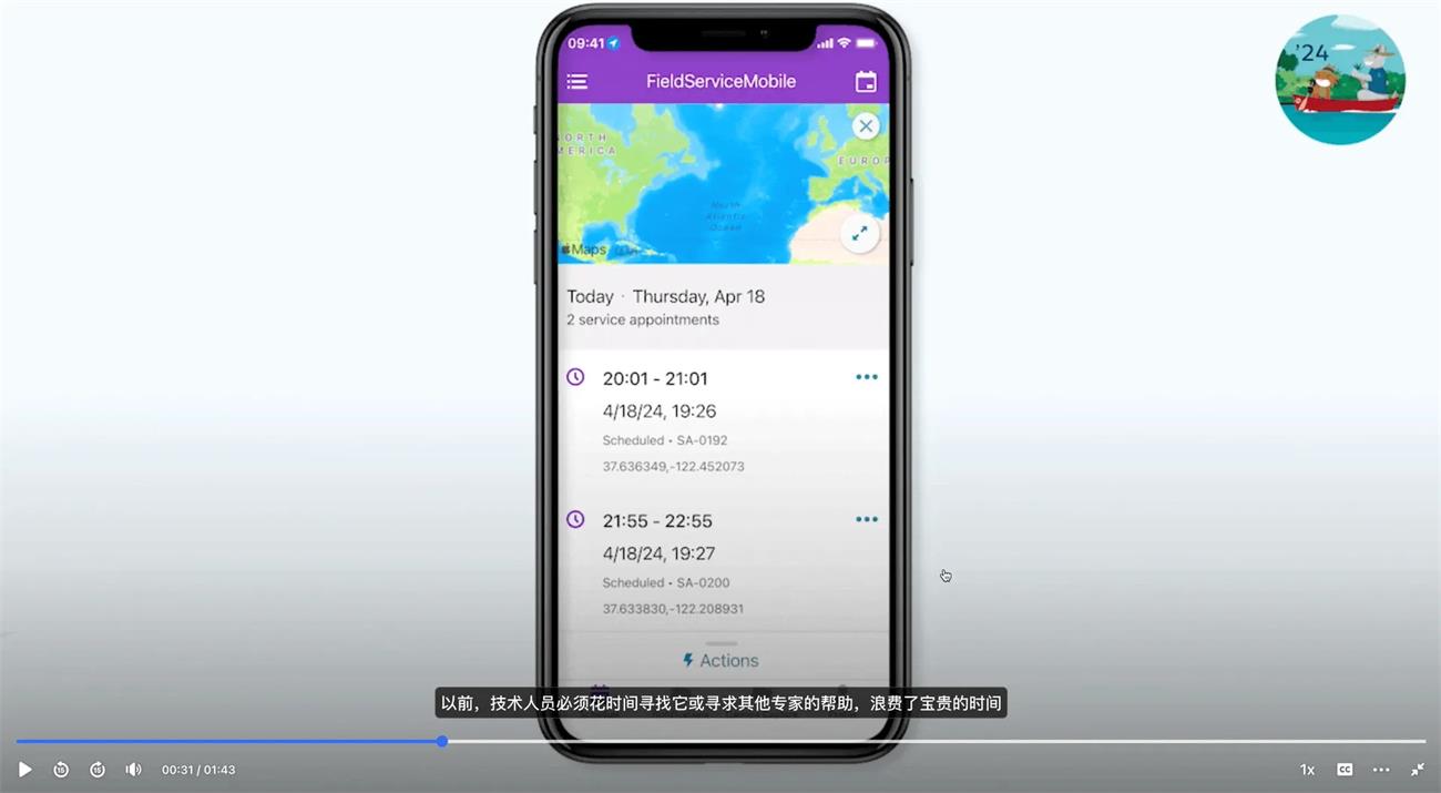 B 端設(shè)計指南：9000字深度聊聊AI如何結(jié)合B端產(chǎn)品