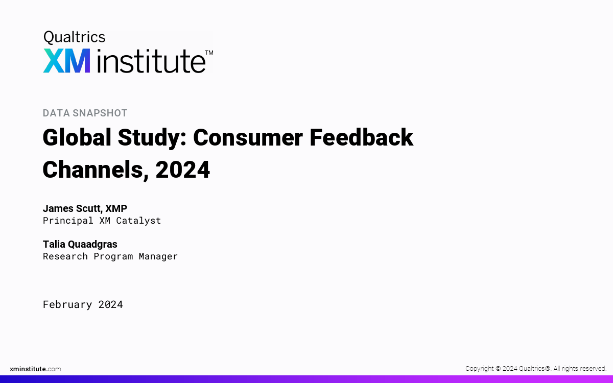 Qualtrics：2024年消費者反饋渠道調(diào)查